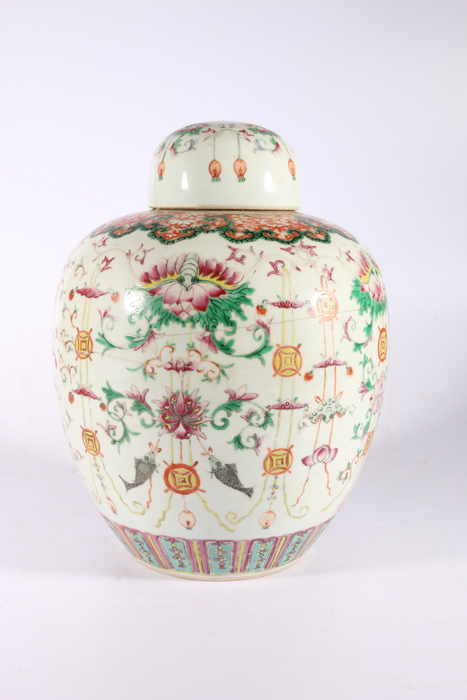 19th century Chinese famille rose ginger jar and cover decorated with lucky coins, fish, bats and