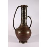 Japanese bronze twin handled vase of bottle shape, the body formed from lily pads, the handles