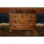Mahogany table top sewing chest in the manner of Whytock and Reid of Edinburgh, the rectangular