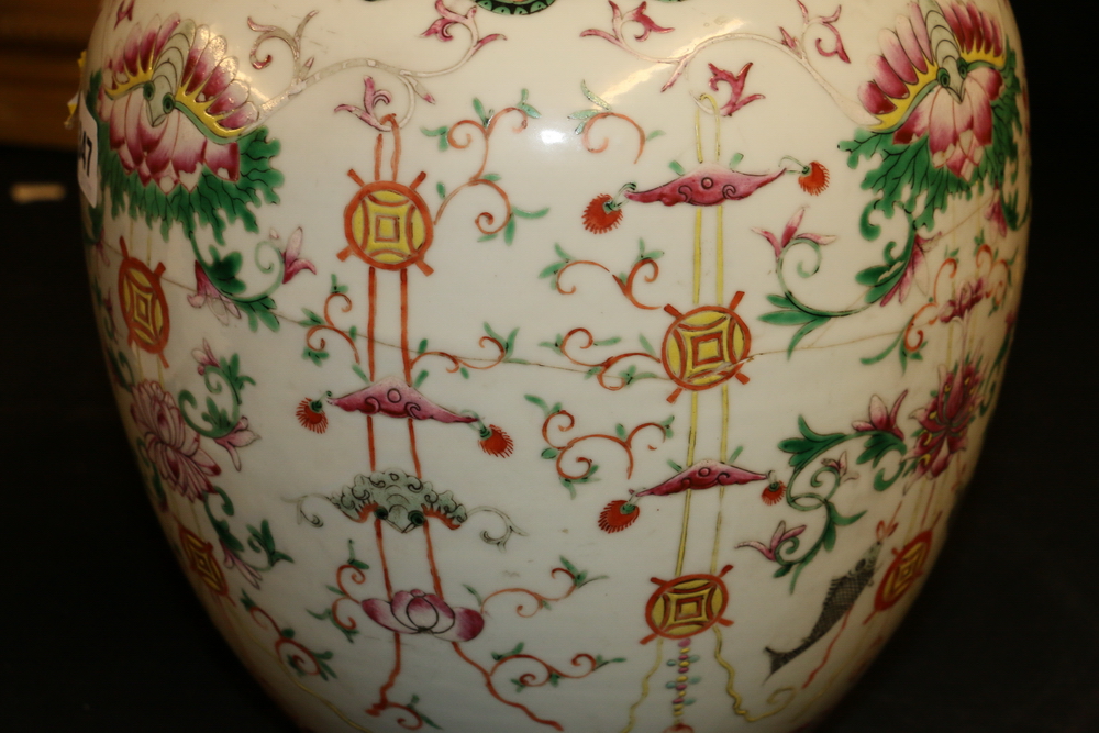 19th century Chinese famille rose ginger jar and cover decorated with lucky coins, fish, bats and - Image 6 of 11