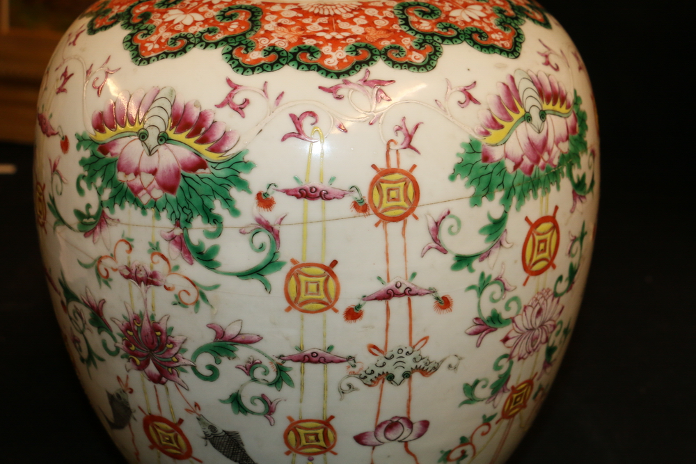 19th century Chinese famille rose ginger jar and cover decorated with lucky coins, fish, bats and - Image 7 of 11