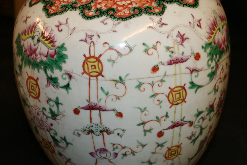 19th century Chinese famille rose ginger jar and cover decorated with lucky coins, fish, bats and - Image 8 of 11