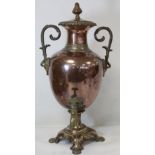 Large 19th century copper samovar of twin handled baluster form with finalled cover, brass tap and