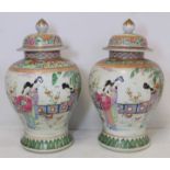 Pair of 19th century Chinese famille rose large porcelain covered vases of baluster form, each