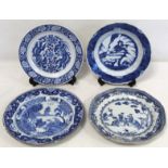 Four Chinese blue and white porcelain plates, comprising: circular plate decorated with two