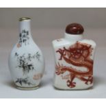 Chinese porcelain scent bottle of waisted rectangular form, decorated with two scrolling red dragons