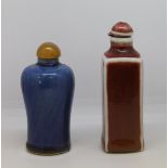 19th century Chinese blue glazed porcelain snuff bottle of meiping form with agate stopper, 7cm high