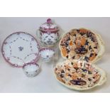 19th century Continental porcelain chocolate cup with finialled domed cover and twin handles