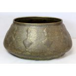19th century Mamluk style large engraved brass bowl or jardinere  decorated with repousse panels and