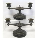 Pair of late 19th/early 20th century low candelabra in the classical style, each with twin reeded
