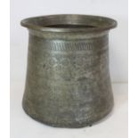 19th century Middle Eastern large tinned copper pot or jardinere of tapered cylindrical form with