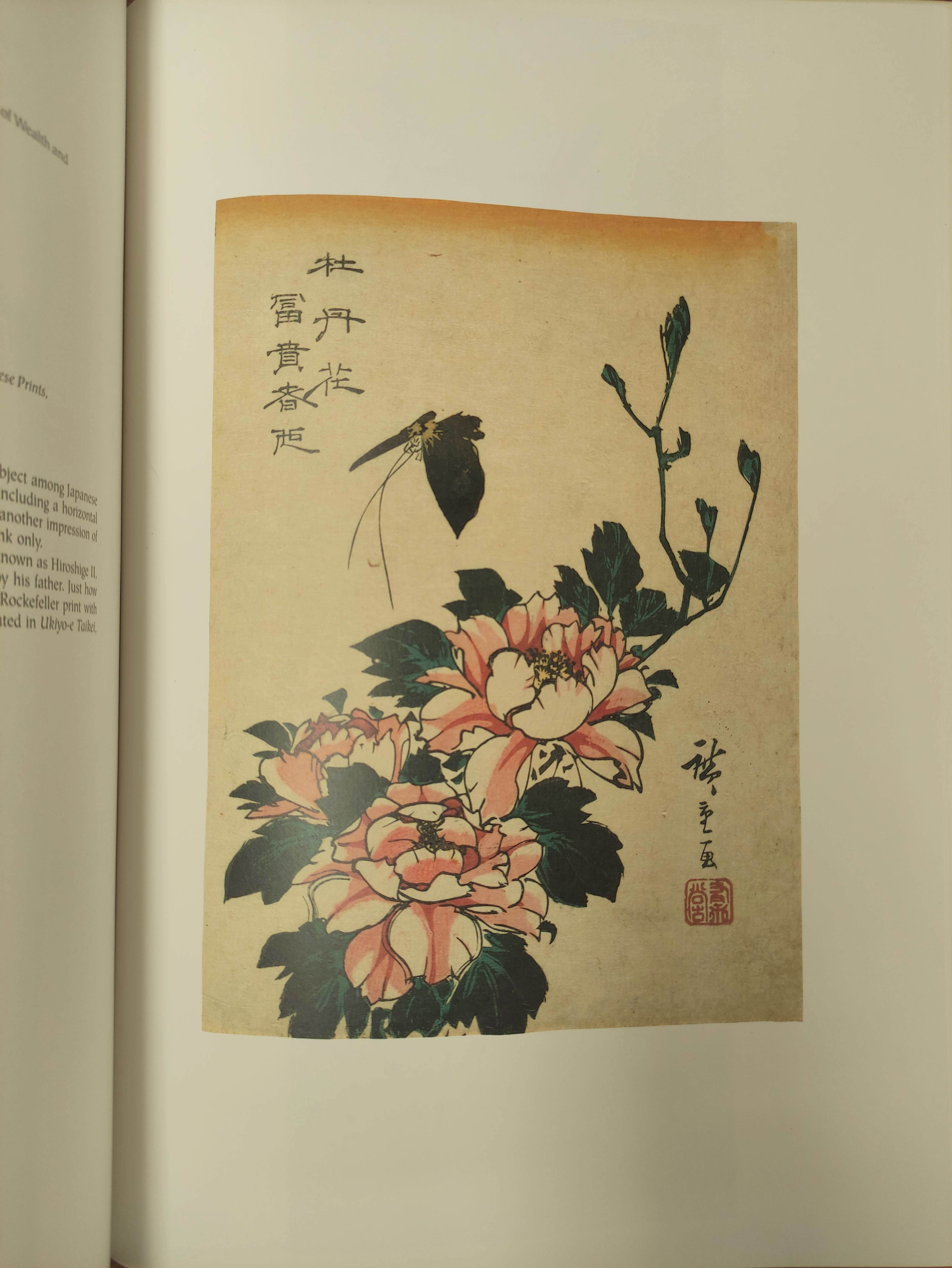 HIROSHIGE.  Birds & Flowers. Col. plates. Folio. Orig. cloth in d.w. 1988. - Image 5 of 7