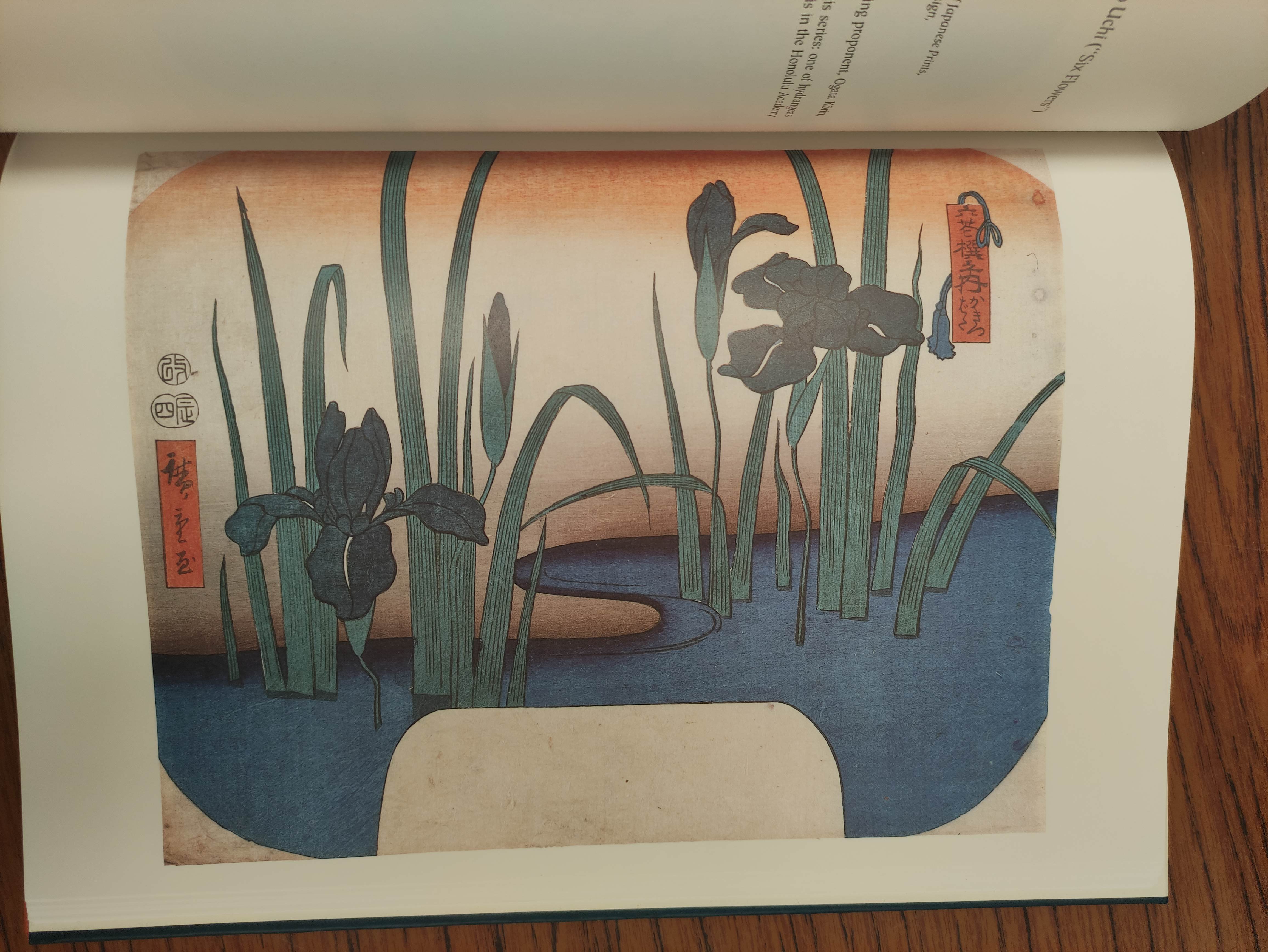 HIROSHIGE.  Birds & Flowers. Col. plates. Folio. Orig. cloth in d.w. 1988. - Image 6 of 7
