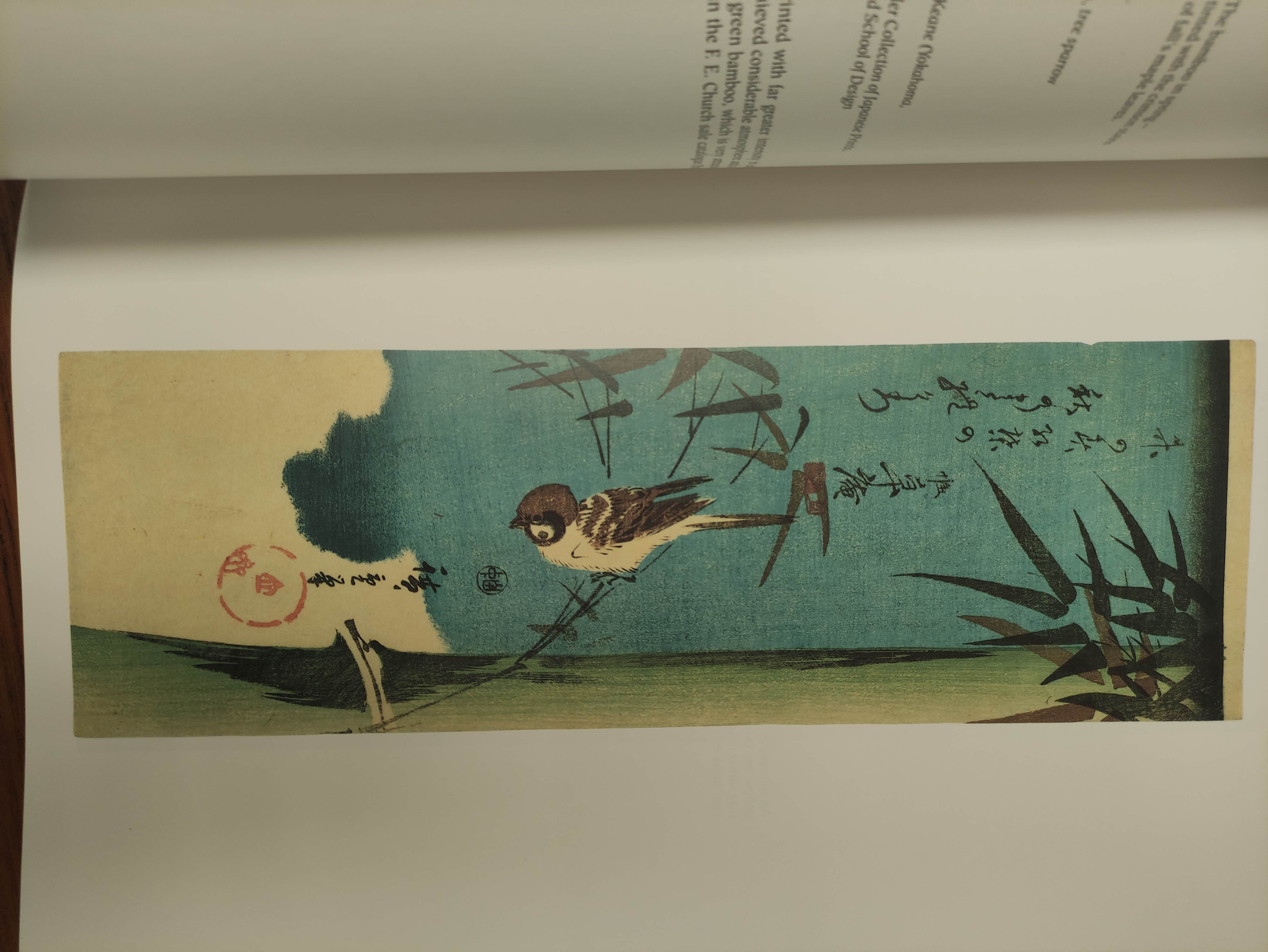 HIROSHIGE.  Birds & Flowers. Col. plates. Folio. Orig. cloth in d.w. 1988. - Image 7 of 7