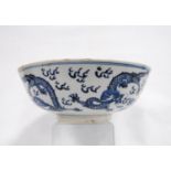 19th century Chinese export blue and white bowl decorated with dragons, four character mark to the