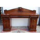 William IV mahogany pedestal sideboard, the back panel with scrolling floral brackets, inverted