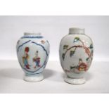 18th century Chinese famille rose tea bottle of ovoid shape decorated with figures and animals in