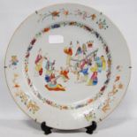 18th century famille rose dish decorated with musicians and dancers within an unusual insect and