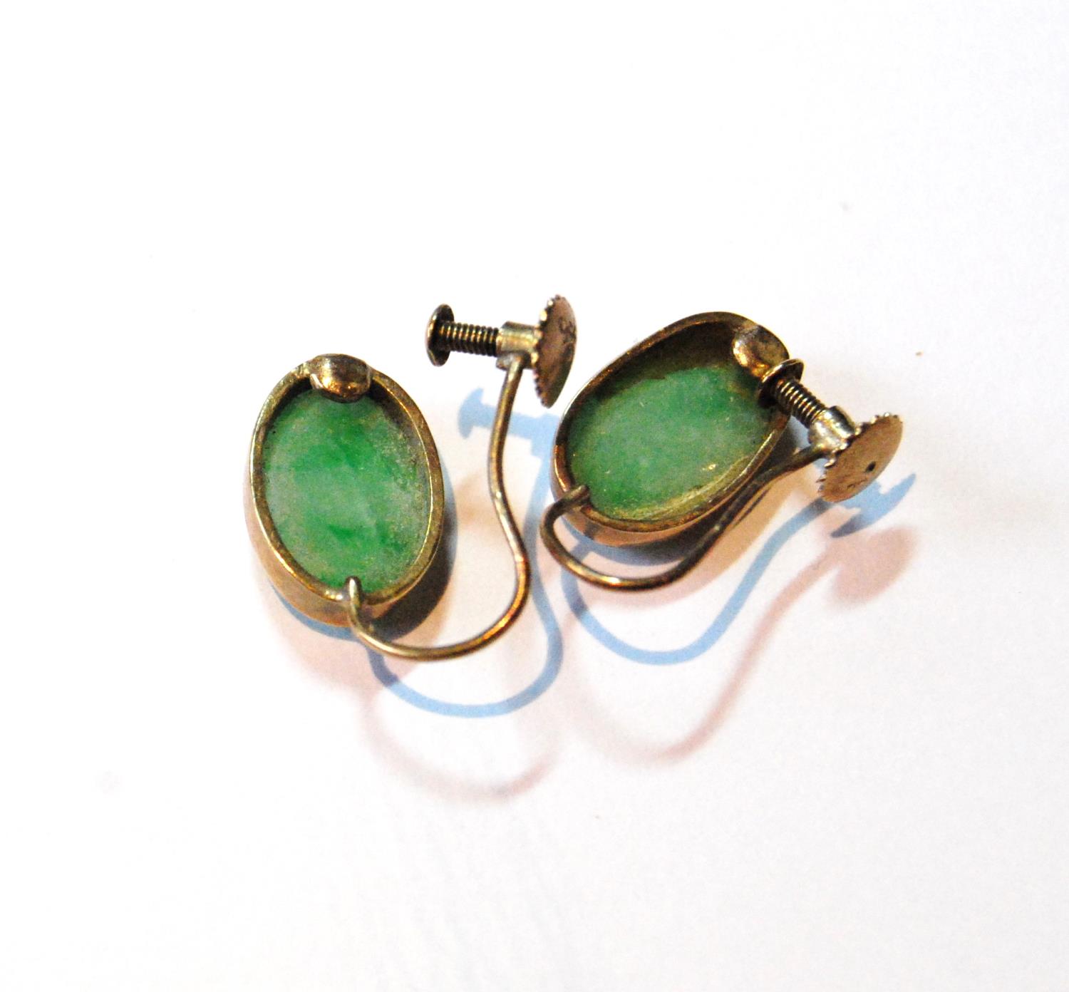 Pair of gold drop earrings with citrines and another pair, jade.  (4) - Image 4 of 5