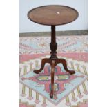 Mahogany wine table, the circular top raised on baluster column, on tripod cabriole legs, 67cm