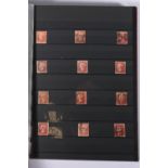 Westminster Mint Philatelic Classics The 1864-1879 Penny Red Plate Collection, plate numbers 71-