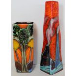 An Anita Harris Studio Pottery "Potteries Past" pattern vase of tall irregular tapered square