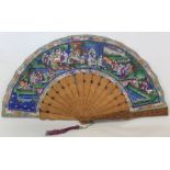 Chinese Qing dynasty "Mandarin" fan, the paper leaf on pierced and carved wooden sticks with hand