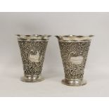 Pair of silver vases, pierced and embossed 'Wednesbury Liberal Association' by Henry Matthews,