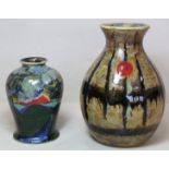 Cobridge Stoneware "Mistral Sunset" baluster vase designed by Anita Harris, signed with initials,