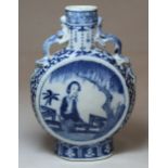 Chinese small blue and white moon flask with two circular panels of bijin on a terrace, on floral