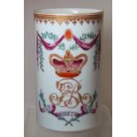 Samson of Paris porcelain mug of cylindrical form decorated in the famille rose palette with