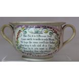 19th century twin handled chamber pot with polychrome transfer and pink lustre decoration, the