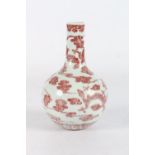 19th century Chinese underglaze red decorated bottle vase with finely detailed multiple chi lung