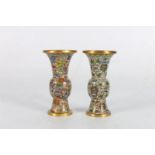 Pair of late 19th or early 20th century miniature cloisonne gu shaped vases with gilt bronze