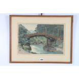 HIROSHI YOSHIDA Sacred Bridge Pencil signed woodblock print, oban yoko-e, title and with margin,