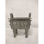 Chinese bronze rectangular censer (fangding) in archaic style, 22cm high.