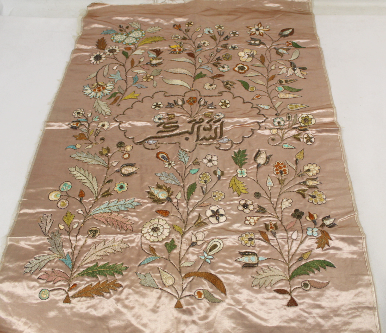 19th or early 20th century Persian embroidered silk panel, the pale pink ground with central panel - Image 2 of 9