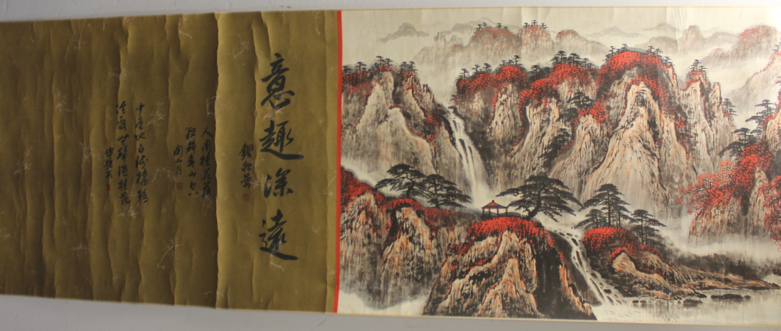 Reproduction Chinese scroll painting (print) of an extensive mountainous lake scene with boats, - Image 7 of 9