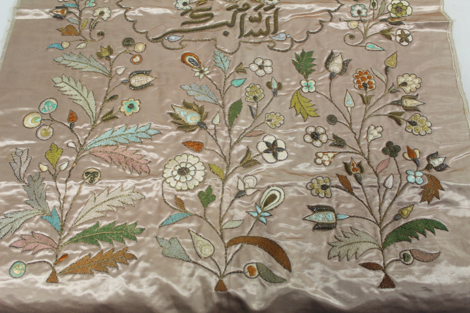19th or early 20th century Persian embroidered silk panel, the pale pink ground with central panel - Image 5 of 9