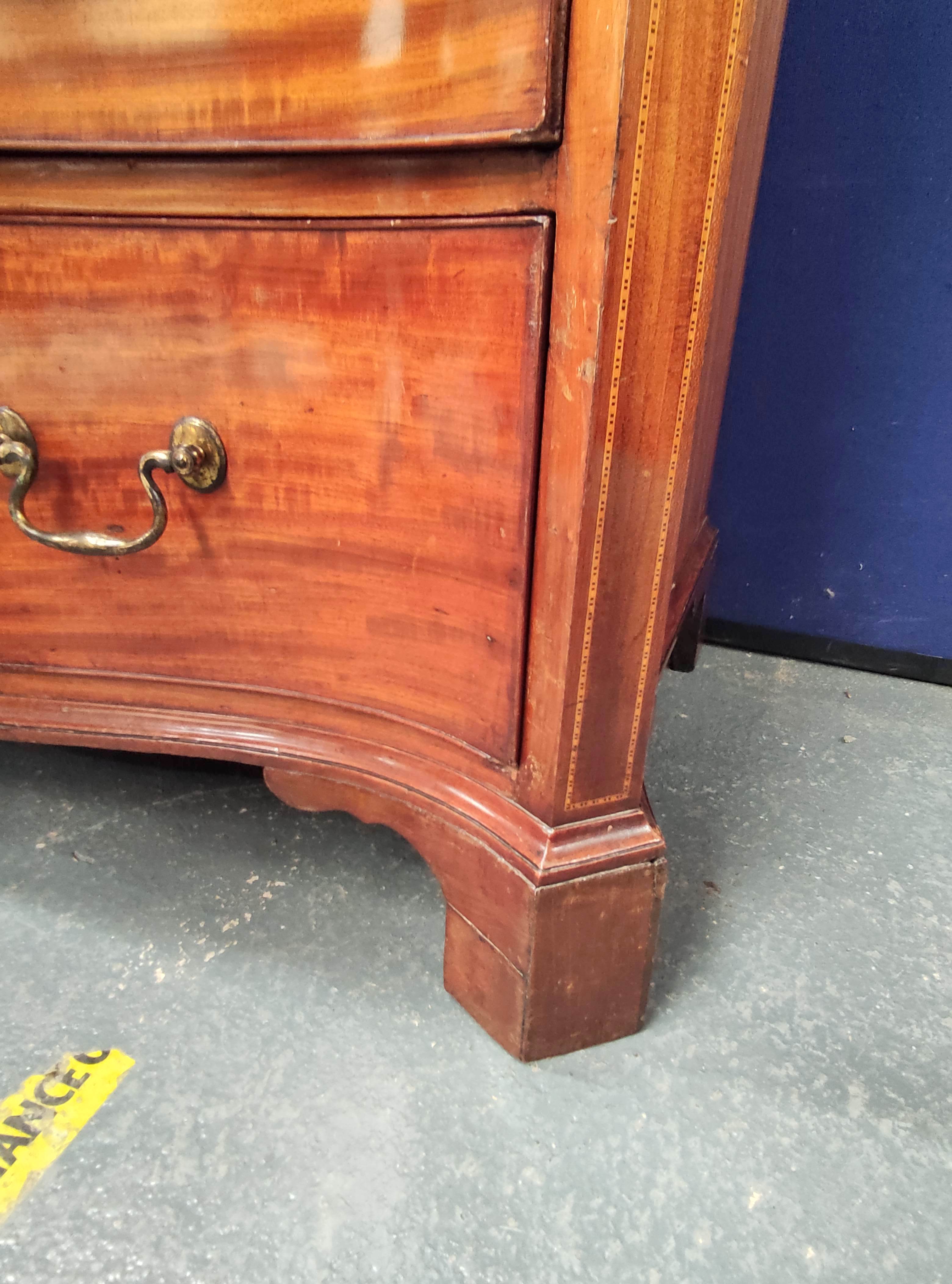 George III mahogany serpentine chest of drawers with four graduated drawers, decorated with - Image 6 of 12