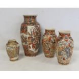 20th century Satsuma vase decorated with panels of figures, decorative lattice borders, unmarked,