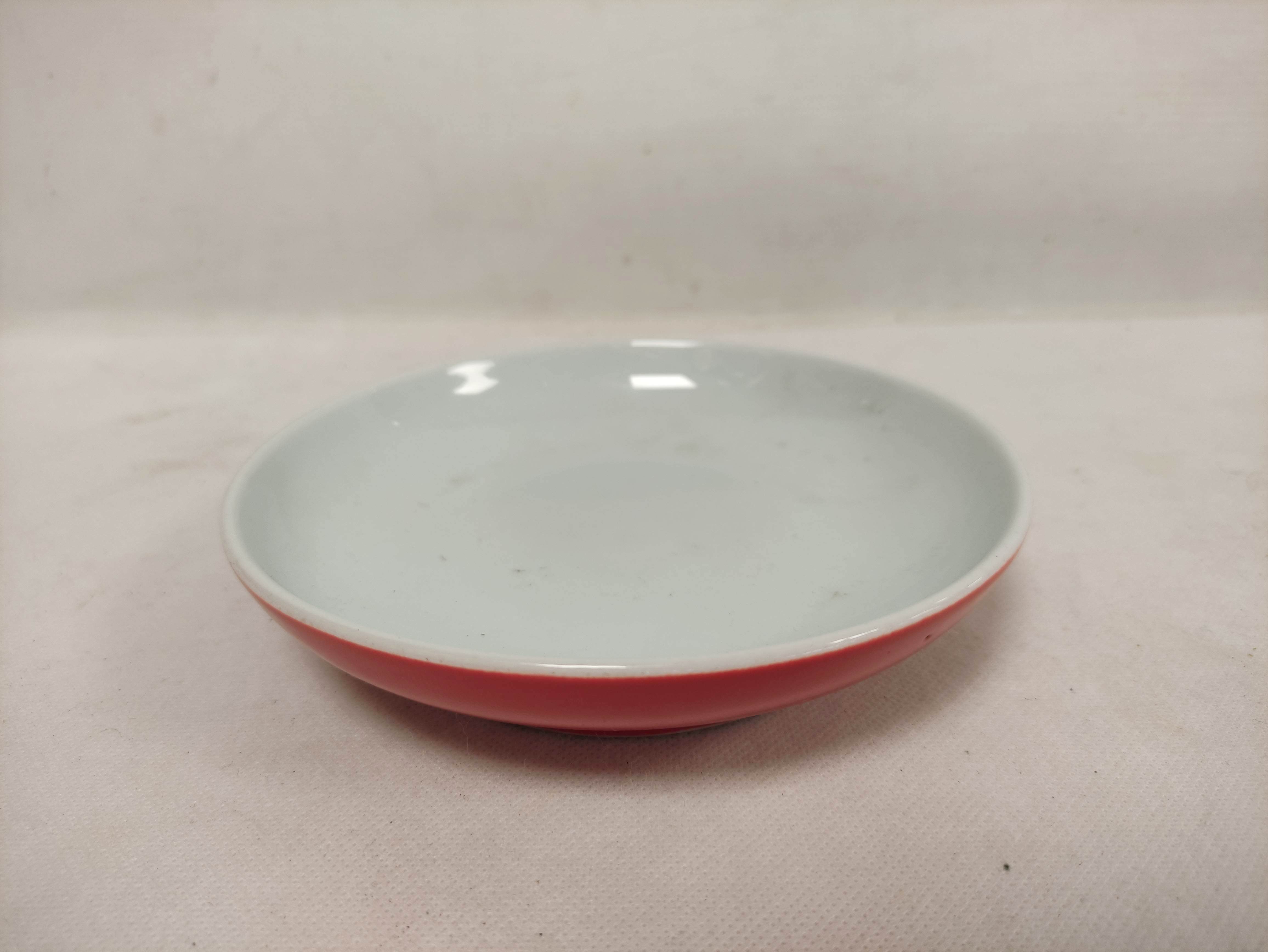 19th century Chinese grey porcelain crackle ware bowl and cover, 10cm high and a red glazed saucer - Image 7 of 8