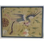 19th or early 20th century Chinese embroidered silk panel depicting a phoenix amongst flowers with