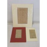 Three antique Persian manuscript pages, two from Jalal Al-Din Rumi's Mathnawi, 13.5cm x 7cm and 13.