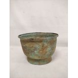 Large Chinese bronze basin with archaised exterior decoration, 16cm high, 24cm diam.