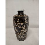 Cizhou type carved vase, 22cm high.