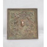 Large Chinese Tang dynasty or later bronze square mirror, 15.5cm.