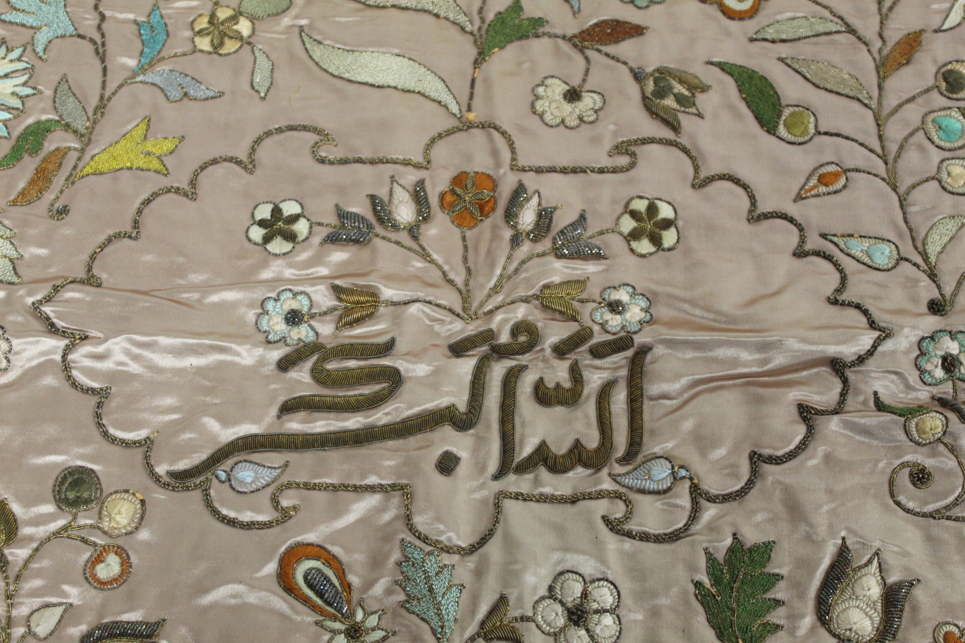 19th or early 20th century Persian embroidered silk panel, the pale pink ground with central panel - Image 3 of 9