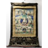 Antique Tibetan Buddhist Thangka depicting Guanyin seated on a lotus throne surrounded by eight
