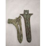Early Chinese bronze halberd and a bronze ceremonial sword blade.  (2).